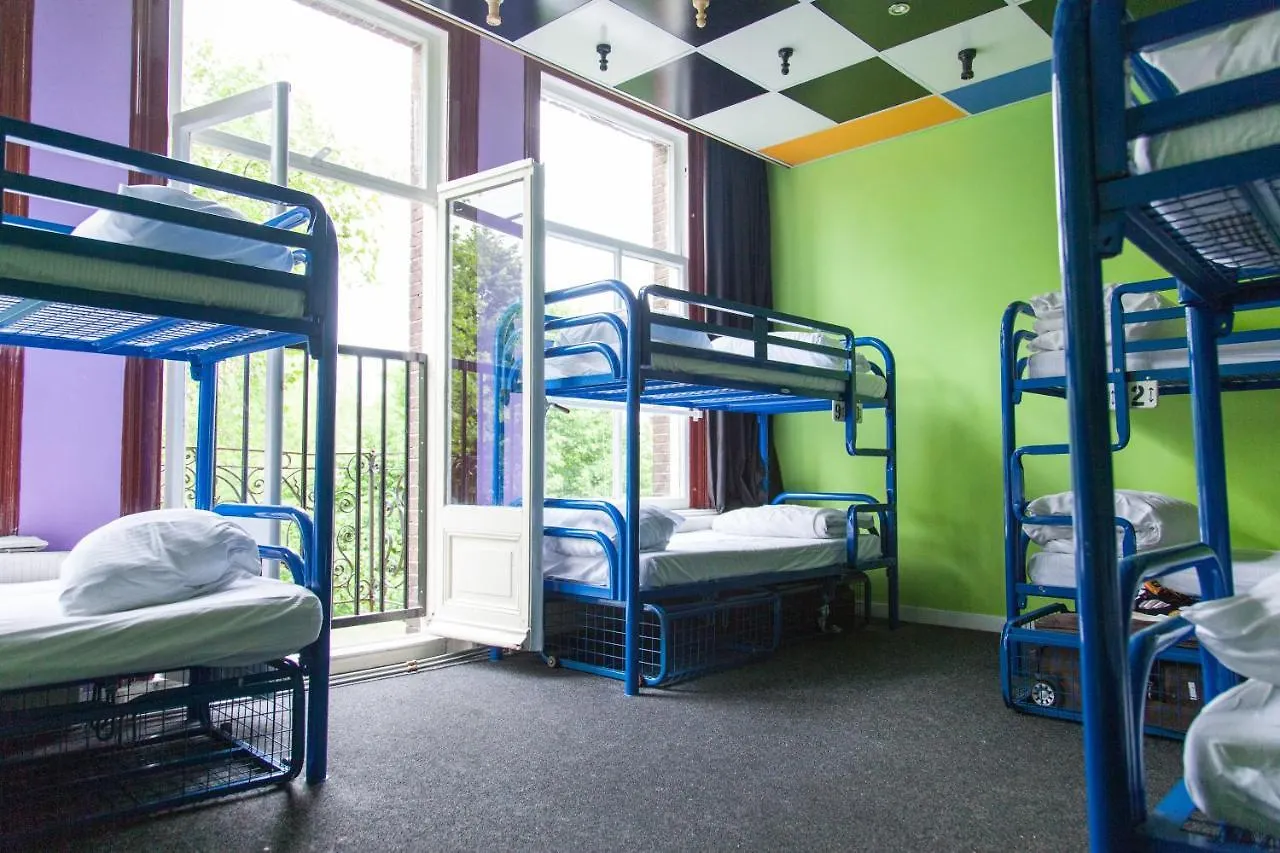 Hostel The Flying Pig Uptown Pansiyon Amsterdam Hollanda